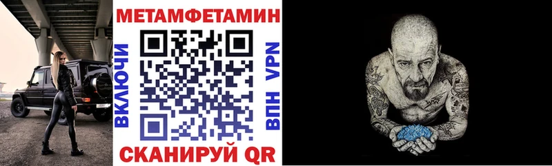хочу   Кашин  Amphetamine VHQ 