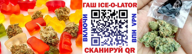 Cannafood марихуана  МЕГА tor  Кашин 