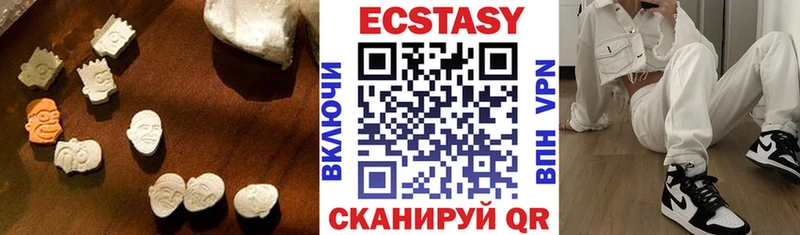 цена   Кашин  МЕГА как войти  Ecstasy 99% 