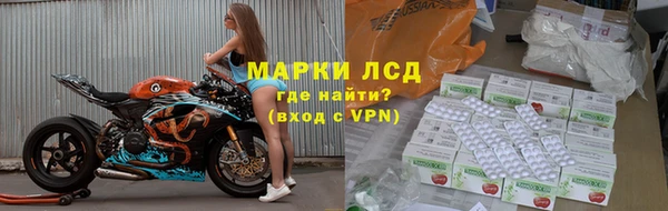 кокаин премиум Алзамай