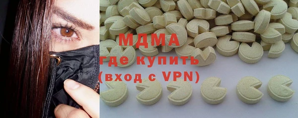 кокаин премиум Алзамай