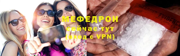 прущий лед Алексеевка