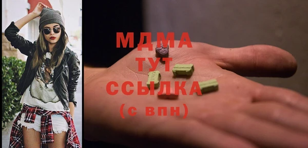 прущий лед Алексеевка