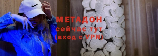кокаин премиум Алзамай