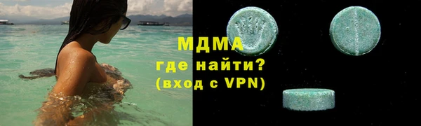 прущий лед Алексеевка