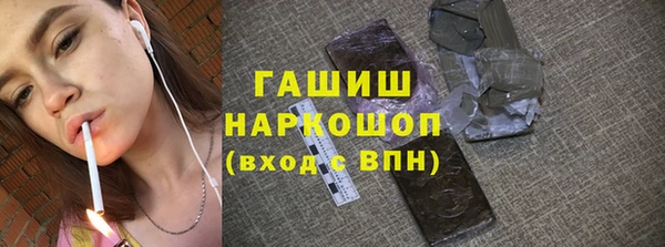 кокаин премиум Алзамай