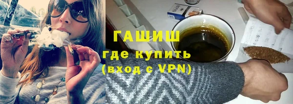 прущий лед Алексеевка
