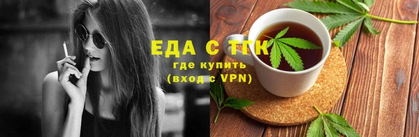 кокаин премиум Алзамай