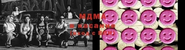 прущий лед Алексеевка