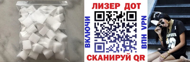 нарко площадка официальный сайт Кашин ЛСД экстази ecstasy