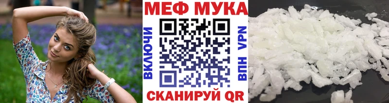 МЕФ VHQ  Кашин 