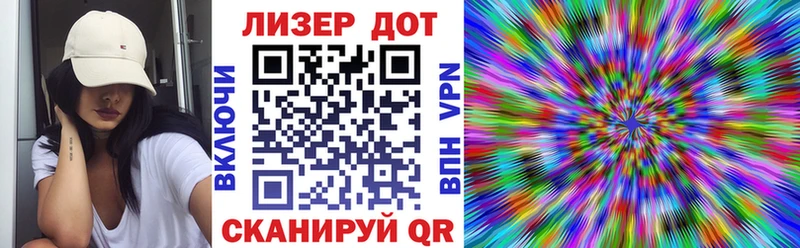 Марки N-bome 1,5мг  Кашин 